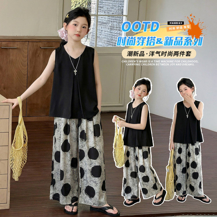 女童夏季套装2026新款女大童夏日洋气女孩无袖背心阔腿裤薄两件套
