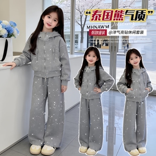 女童套装春装2026新款烫钻洋气儿童开衫连帽卫衣中大童春秋两件套