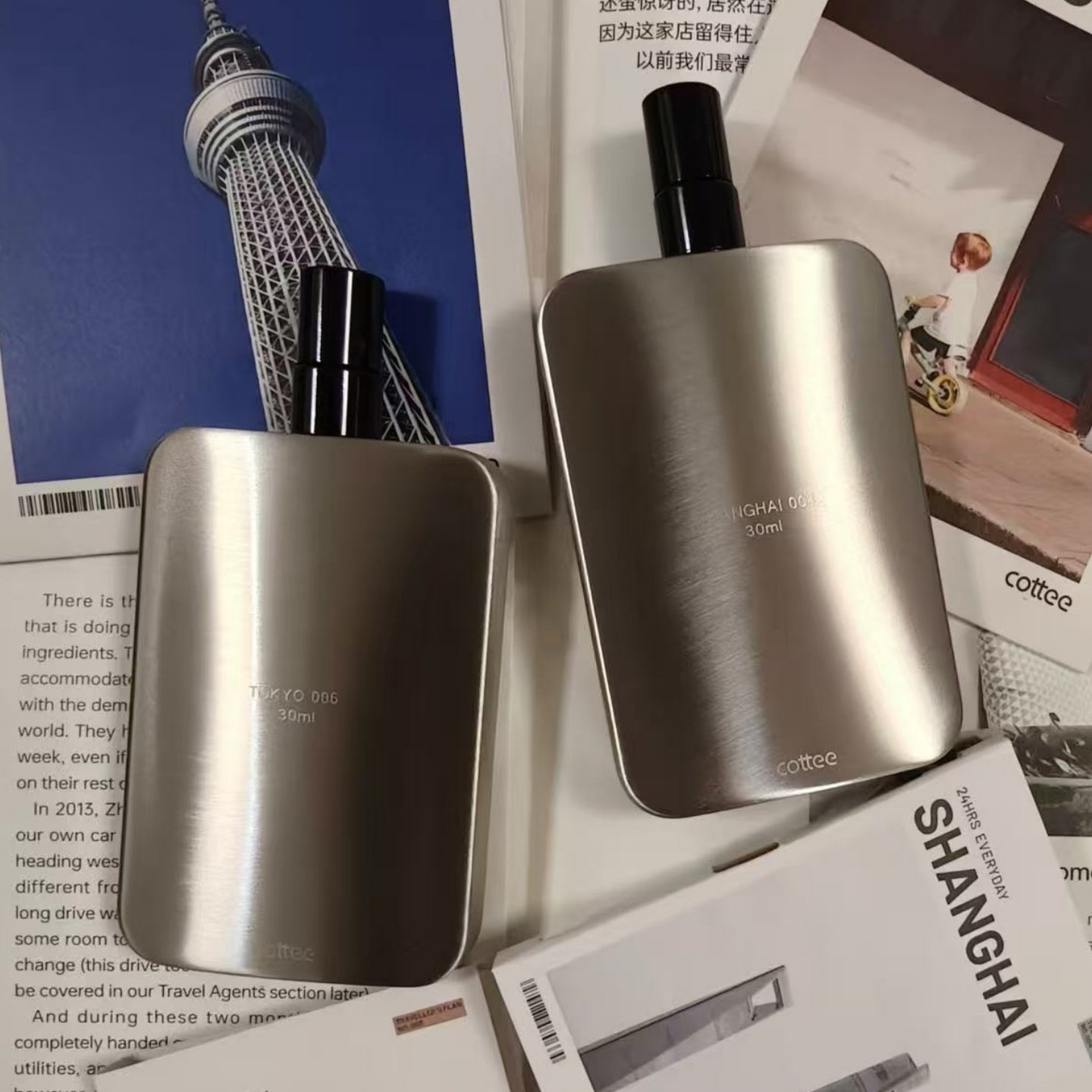 cottee香水塔纳岛小样