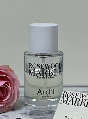 Archi香水香港小众Hong Kong Milk tea港式奶茶茉莉香烟试香小样