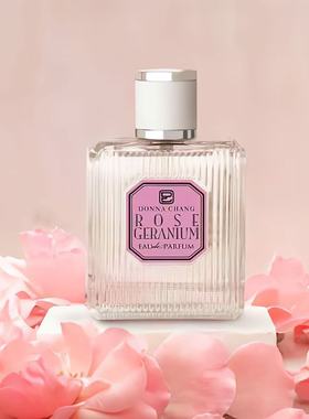 泰国小众Donna Chang香水茉莉晚香玉玫瑰天竺葵柏木雪松试香小样