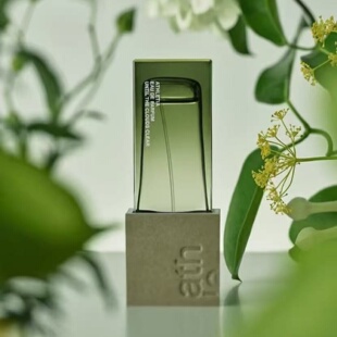 athletia香水LOST IN THE CROWD迷踪TWILIGHT HUES暮光云朗小样