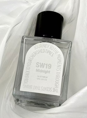 韩国sw19香水3pm边伯贤同款Twilight郑秀晶同款Gawon同款试香小样