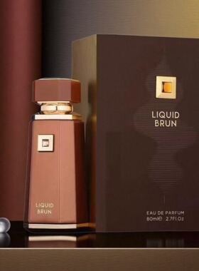 Liquid Brun By Fragranceworld法式大道香水巴黎角落影木小样