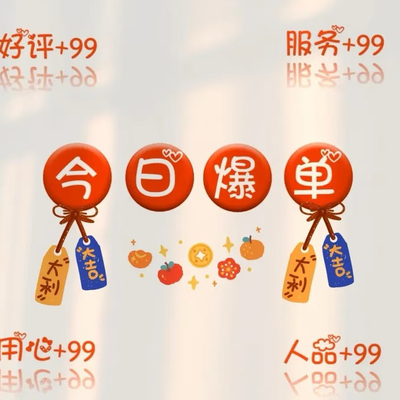 obvious香水落日无花果试香