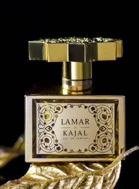 KAJAL卡加香水ALCAN光明Lamar清甜菠萝百香果Almaz试香小样