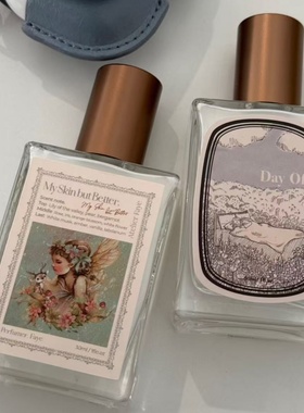 韩国济州岛atelier faye香水dayoff皂香体香baby peach白桃香小样