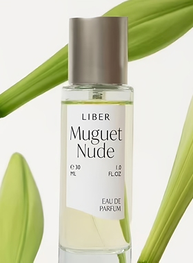 韩国liber香水STEAM GLOSS清晨洗衣店摩登书店摩登书店试香小样