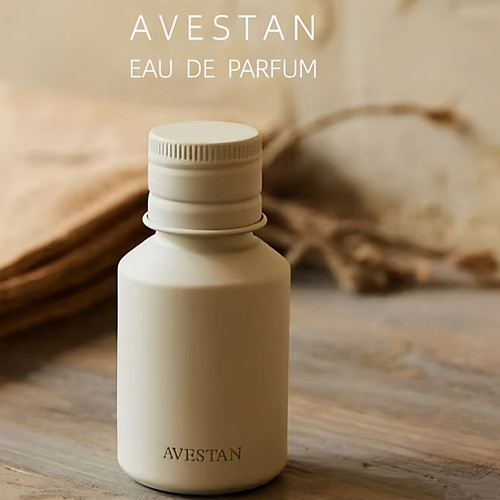 avestan无名香水伦敦小众雪松焚香木质调Svalbard迷迭香试香小样
