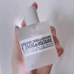 This is Her就是她香水Zadig voltaire萨迪格伏尔泰摇滚之星小样