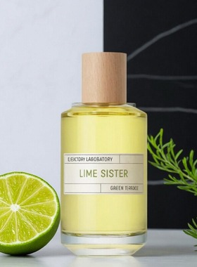 液态创想Liquides Imaginaires香水迷醉香橼知心柑意菩提幻境小样