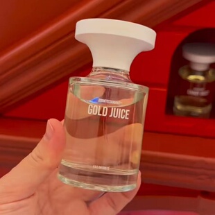 BORNTOSTANDOUT香水BTSO榴莲香GOLD JUICE崔然竣同款试香小样