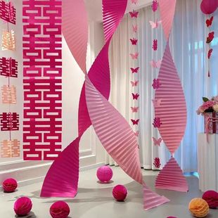 婚庆道具折叠瓦楞纸波浪折纸喜庆装饰结婚套装超长拉花长条喜