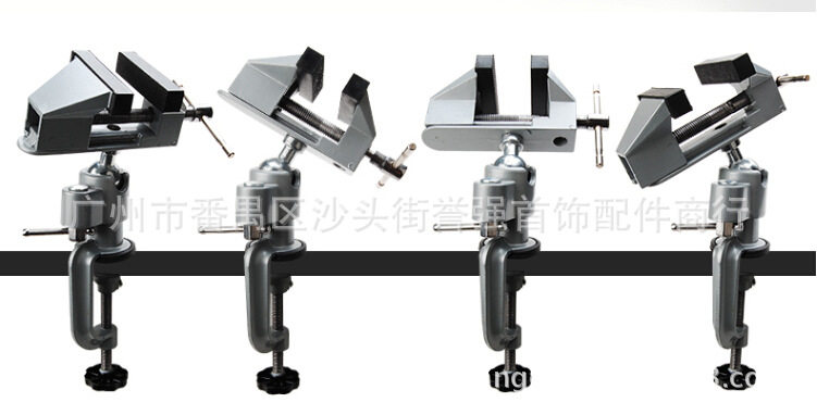 台钳DIY万向桌虎钳360度旋转台虎钳铝合金夹式平口钳夹持工具