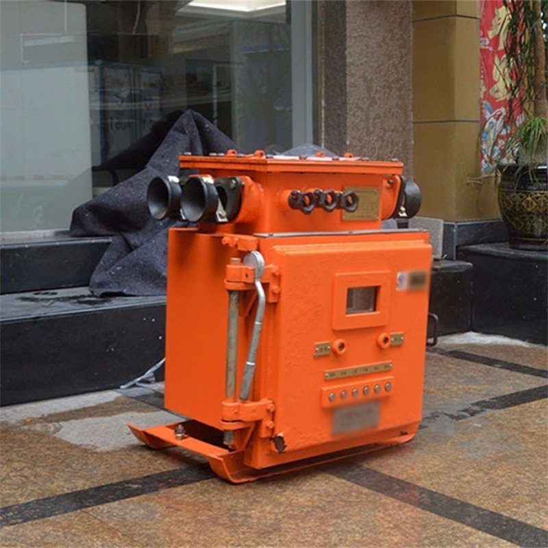 矿用隔爆兼本质安全型永磁真空馈电开关 矿用电磁启动器 馈电开关