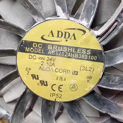 ADDA AS12024HB389100 机箱散热风扇