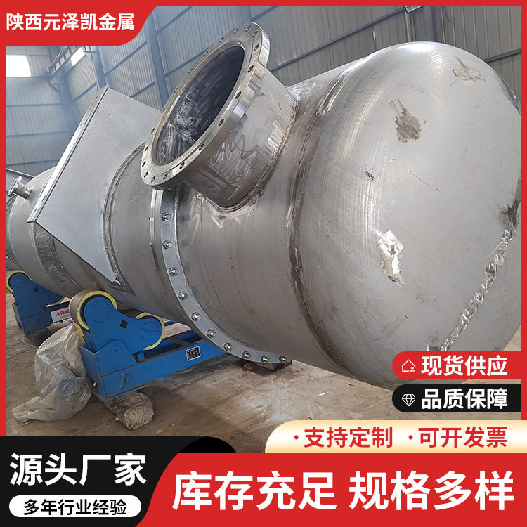 厂家换热器钛换热器耐腐蚀耐高低温热交换器加热器工艺成熟