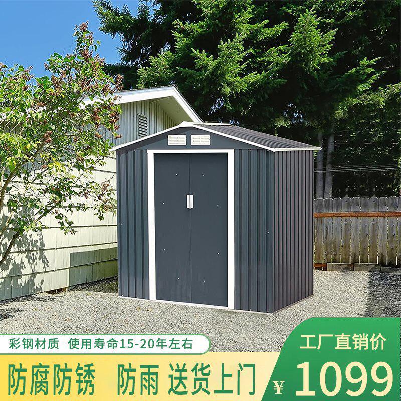 室外移动房组装可拆卸厨房楼顶花园临时活动房轻钢户外设备房其他