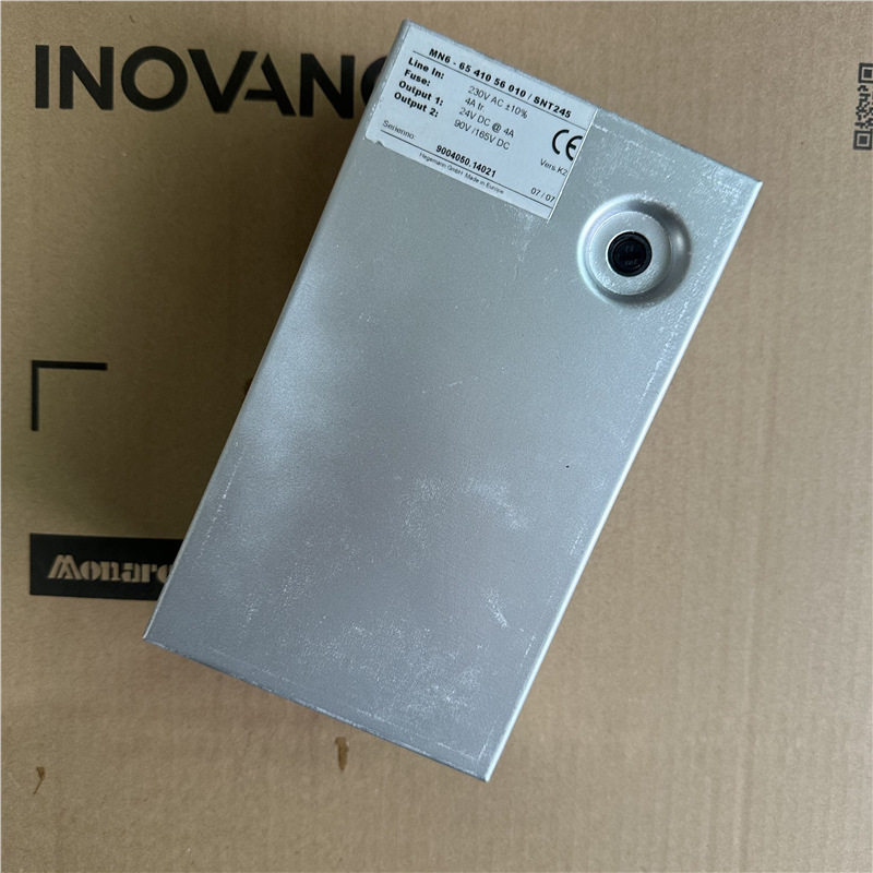 蒂森电梯抱闸电源盒MN6-6541056010SNT245制动器电源盒盒