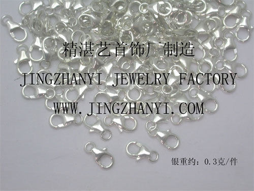 设计和加工龙虾扣模具皮绳头模具钢模具金属模具扣子钢模具