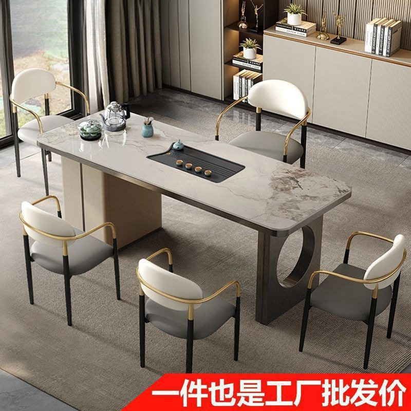 轻奢岩板茶台桌办公室功夫泡茶桌椅小户型现代简约阳台茶桌椅组合