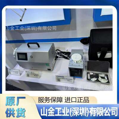 精品SIBATA柴田科学实验室支架t08140-603