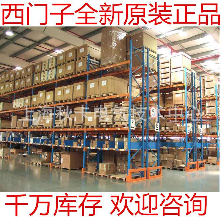6SL3054-0EJ01-1BA0