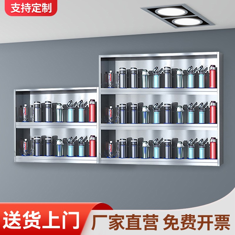 不锈钢员工水杯架壁挂式茶杯架墙壁置物架工厂车间多人杯子收纳架
