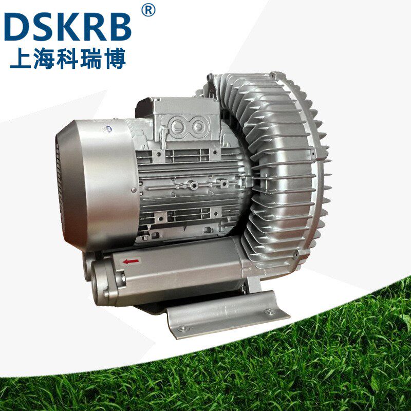 2PB810H17 380V5.5KW高压旋涡气泵 电镀吹水干燥用低噪音涡流风机
