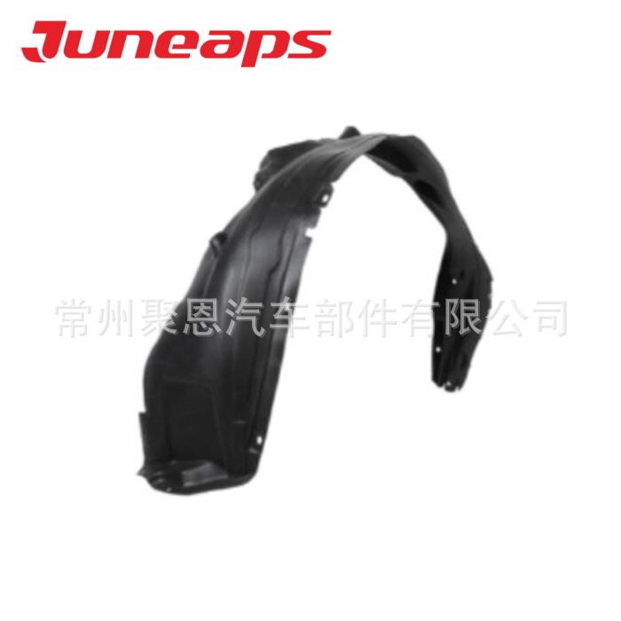 S5512111S5512121用于力X60帆内衬前杠支架S2803131S2803132