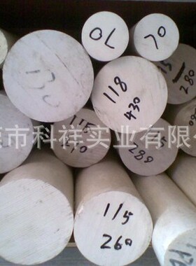 LCP棒，透明LCP棒，黑色LCP棒，米白色LCP棒，耐高温LCP棒