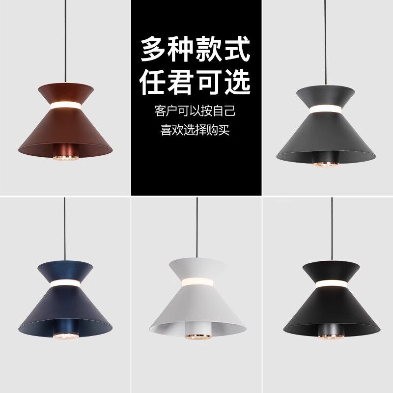 卧室床头灯现代极简创意个性小吊灯北欧简约阳台可升降轻奢小夜灯