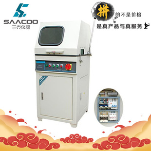 蔚仪LSQ-120手动试样切割机 立式/材料金相切割机直径120mm切割机