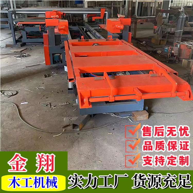 数控胶合板木门四边切割锯 自动推板 竹木板门扇四边切割锯