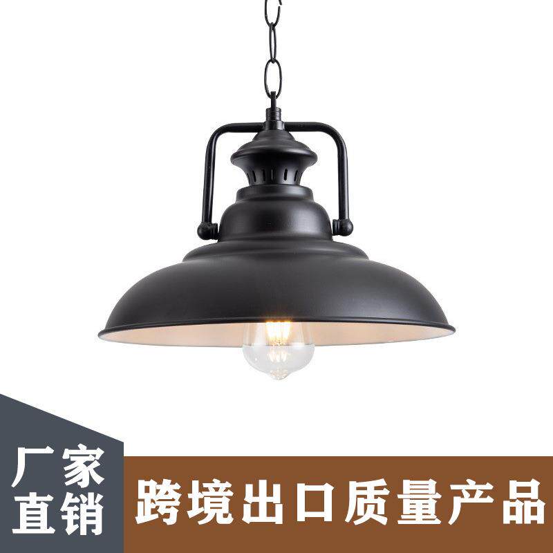 吊灯铁艺复古黑色现代单头灯简约餐厅锅盖吊灯创意吊灯餐厅酒吧台