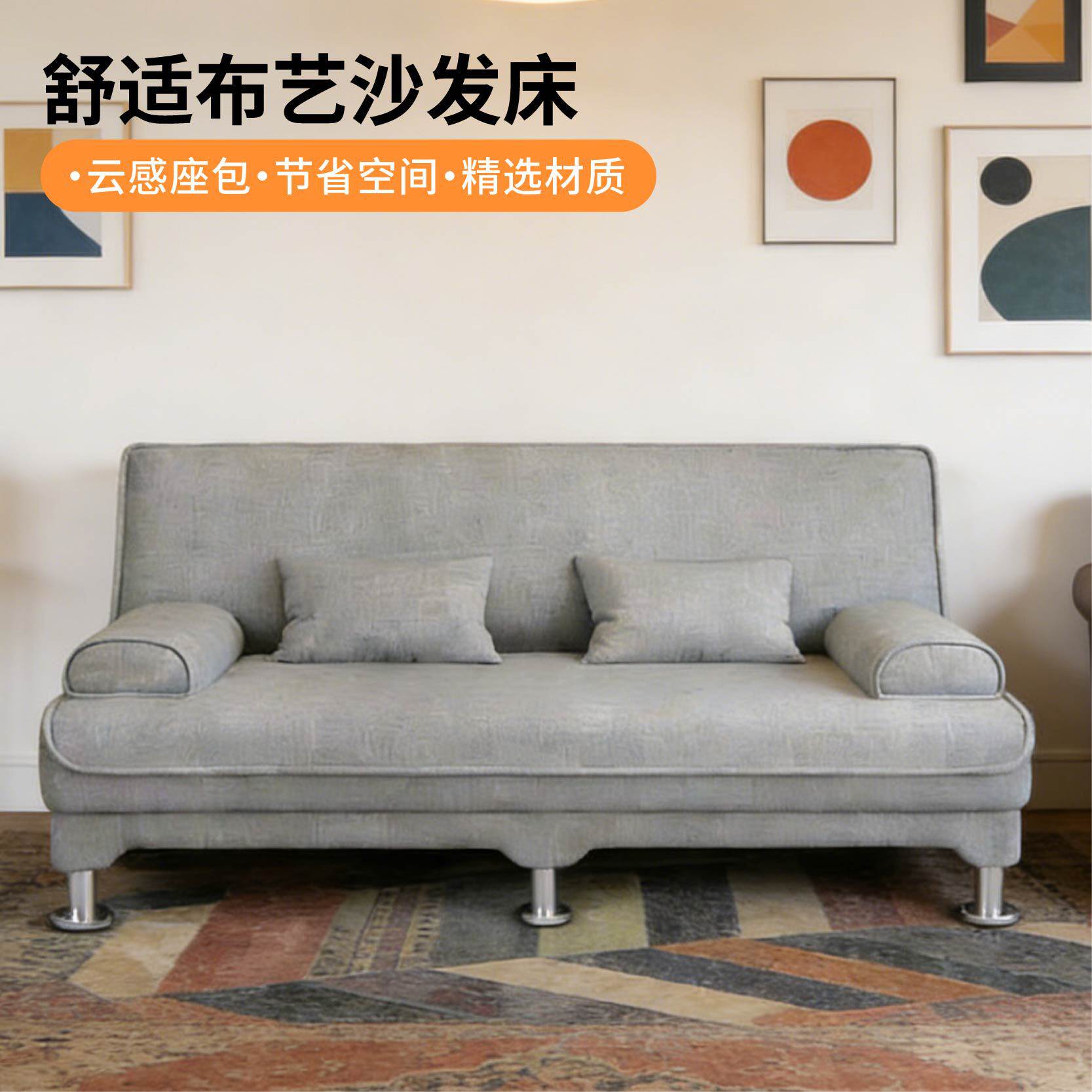 折叠可拆洗布艺沙发小户型出租屋客厅简易懒人沙发床双人沙发床