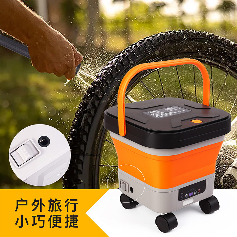户外无线充电式洗车机便携可折叠多功能清洗机高压水枪大容量水箱