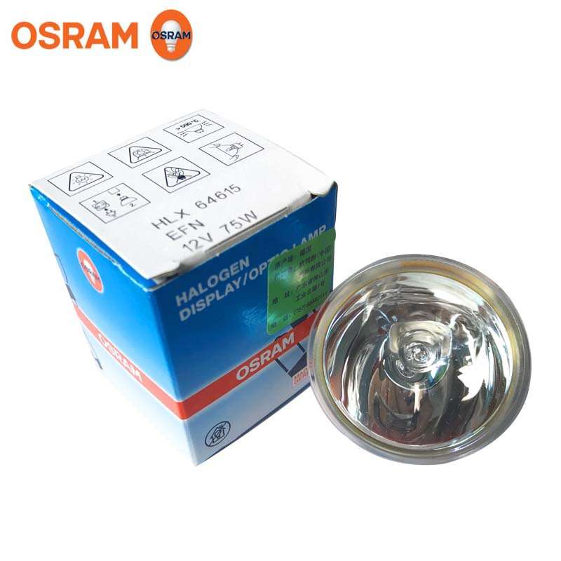 OSRAM欧司朗 HLX 64615  12V75W 网屏SG818电分机灯泡 胃镜灯泡