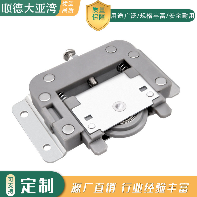 免开槽滑轮推拉柜门轮衣柜壁柜隐藏式缓冲器自动定位轮导轨滑槽