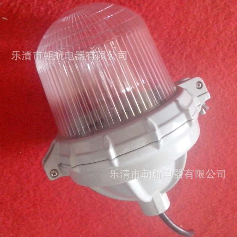 B-NFC9112 防眩泛光灯 泛光灯 防眩灯 平台灯防眩 NFC9130