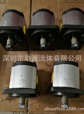 Rexroth齿轮泵0510112314 AZPB-22-3.15LCP20MB