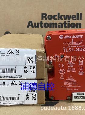 A-B保护锁开关440G-T27124原装现货上电释放TLS-1 GD2 110V