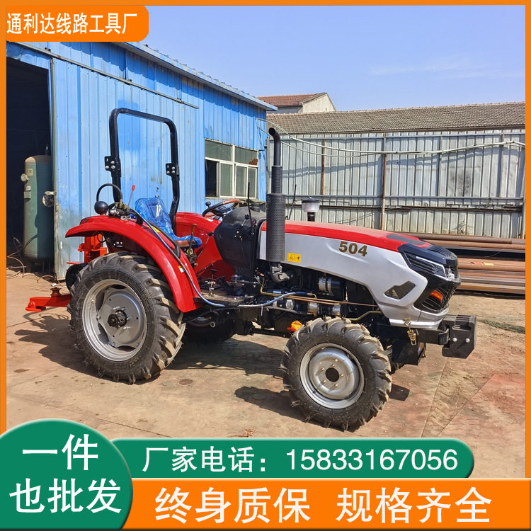 15吨液压支腿电力卷扬机 704四轮改装20吨绞磨拉缆牵引机