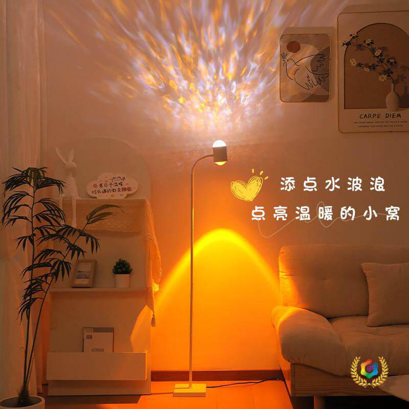 ?水波纹氛围灯网红双头日落灯落地灯客厅直播背景夕阳落日台灯水
