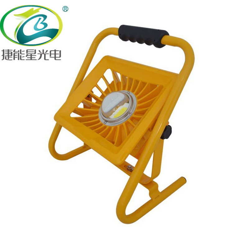 可充电应急照明50W泛光灯/便携式应急工作灯/防水/可用4-8个小时