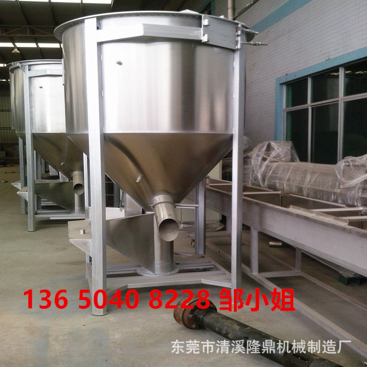 厂家直销|热风立式搅拌机|不绣钢立式搅拌机|立式搅拌机价格