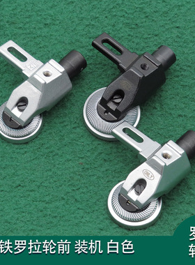 百福电脑罗拉车591送料滚轮压脚TTY罗拉车轮前杰羽罗拉送料轮压轮