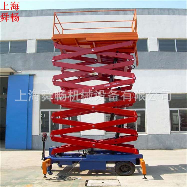 供应1t/14M自行式高空左右车  高起升建筑升降机 移动式液压平台