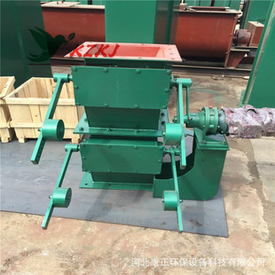 双层电动翻板锁灰阀300*300重锤式锁风翻板阀电动棒条闸板阀厂家