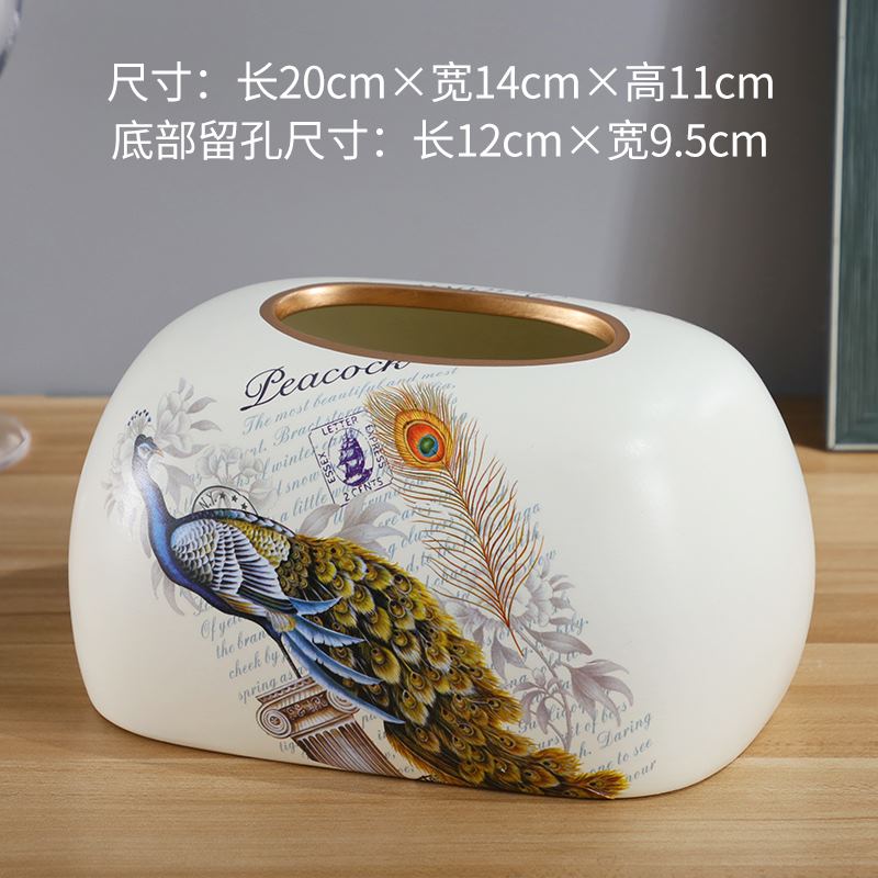 美式纸巾盒摆件简约客厅家用欧式餐巾抽纸盒创意陶瓷茶几收纳金小